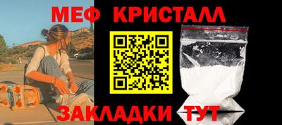 ALPHA-PVP Малоярославец