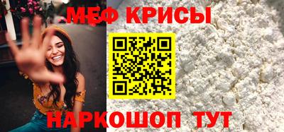 ALPHA-PVP Малоярославец