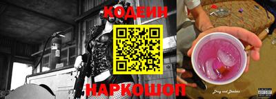 скорость mdpv Малгобек