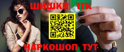 скорость mdpv Малгобек