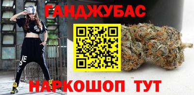 ALPHA-PVP Малоярославец
