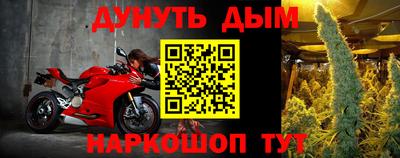 трава Мариинск