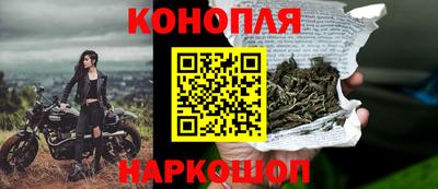 скорость mdpv Малгобек
