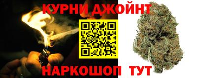 трава Мариинск