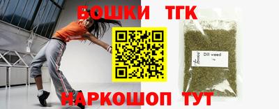 ALPHA-PVP Малоярославец