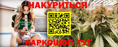 скорость mdpv Малгобек