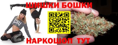 трава Мариинск