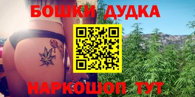 ALPHA-PVP Малоярославец