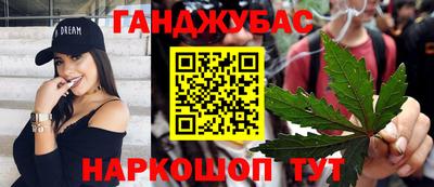 трава Мариинск