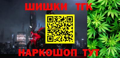 трава Мариинск
