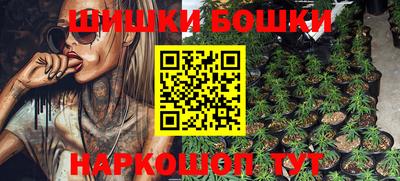 ALPHA-PVP Малоярославец