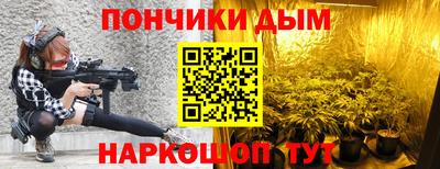 трава Мариинск