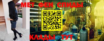 скорость mdpv Малгобек