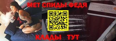 ALPHA-PVP Малоярославец
