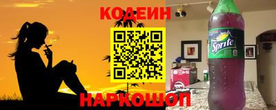 скорость mdpv Малгобек