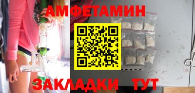 ALPHA-PVP Малоярославец