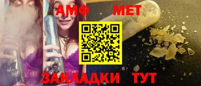 ALPHA-PVP Малоярославец