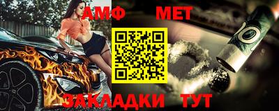 скорость mdpv Малгобек