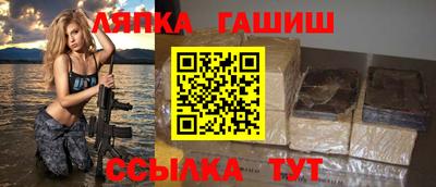 скорость mdpv Малгобек