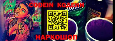 ALPHA-PVP Малоярославец