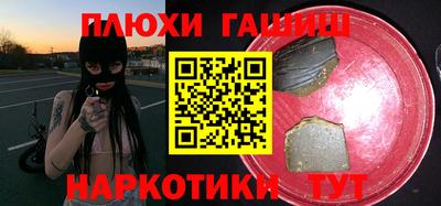 скорость mdpv Малгобек