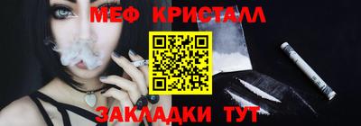 ALPHA-PVP Малоярославец