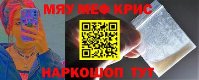 скорость mdpv Малгобек