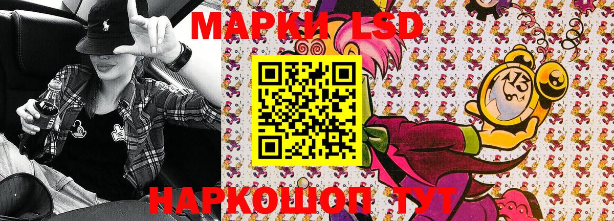 Меф   Марихуана  Выборг  COCAIN  Alpha PVP СОЛЬ   Гашиш  Вход с VPN  NBOMe 