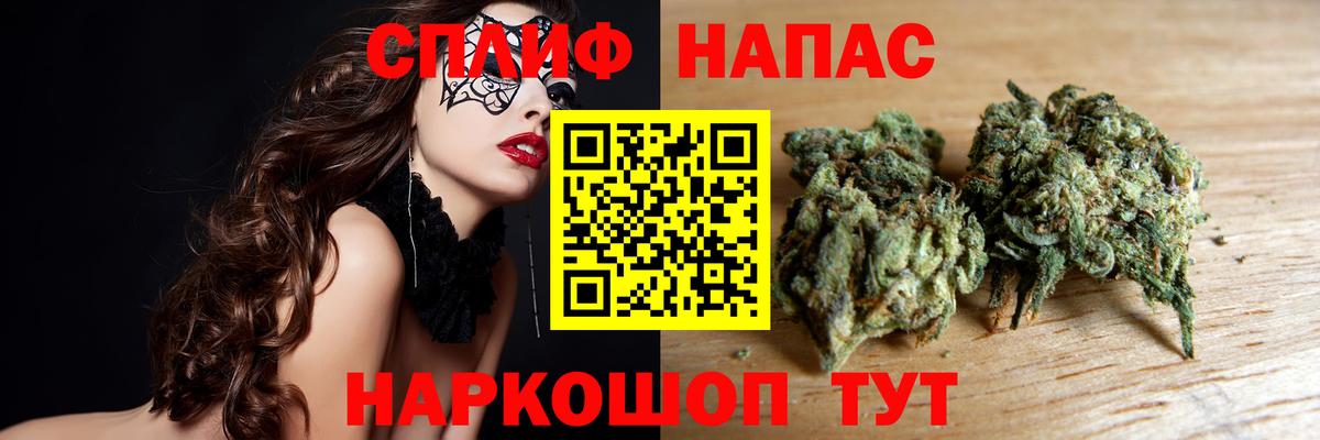 Канабис ГИДРОПОН Выборг